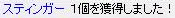 b0006484_223022.gif