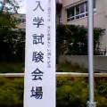 b0018986_2082090.jpg
