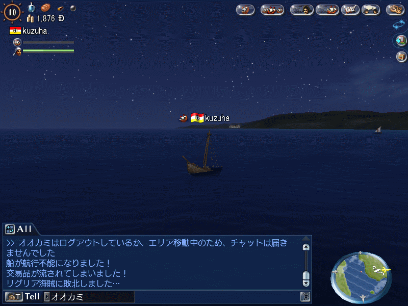 b0047293_15493950.gif