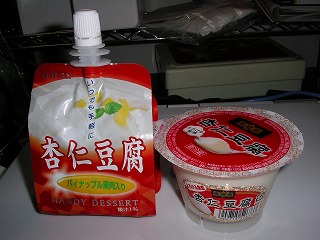 お手軽甘味／杏仁豆腐_b0001955_163116.jpg