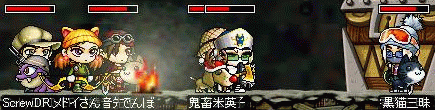 b0006484_20124673.gif