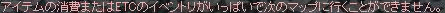 b0006484_215094.gif