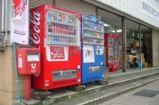 農協の自販機_a0003909_922633.jpg