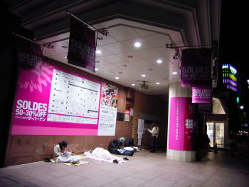 2004年1月1日(木)銀座4丁目&山王神社_b0069507_163227.jpg