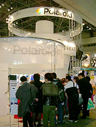フォトエキスポ2003東京日記 3月14日 1日め_b0069507_174562.jpg