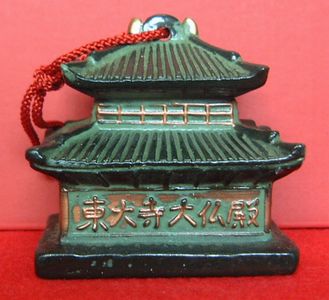 東大寺の大仏殿土鈴 : Art & Bell by Tora