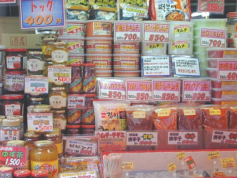 b0021251_0104697.jpg