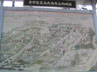 b0054956_22444923.jpg