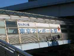 b0009849_18114599.jpg