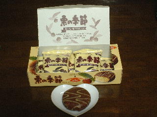 b0031710_11472351.jpg