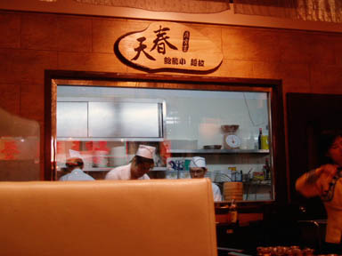 a0023740_22175919.jpg