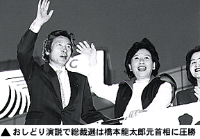 b0007847_9523853.gif