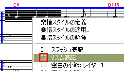 リズム ドラム Finale 楽譜をパソコンでかいてみましょー リズム ドラム Finale 楽譜をパソコンでかいてみましょー
