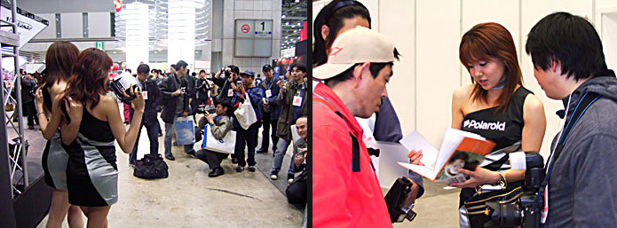 3月18日~21日Photoexpo2004_b0069507_6433977.jpg