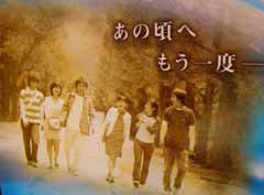 希望の夢を見るマシーン_b0054727_11153226.jpg