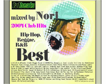 試聴可能！　HIP HOP R&B REGGAE MIXCD 2004 best from LA_b0012516_172797.jpg