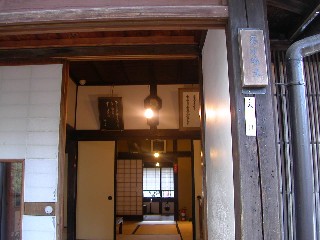石川啄木「新婚の家」_b0050651_9402484.jpg