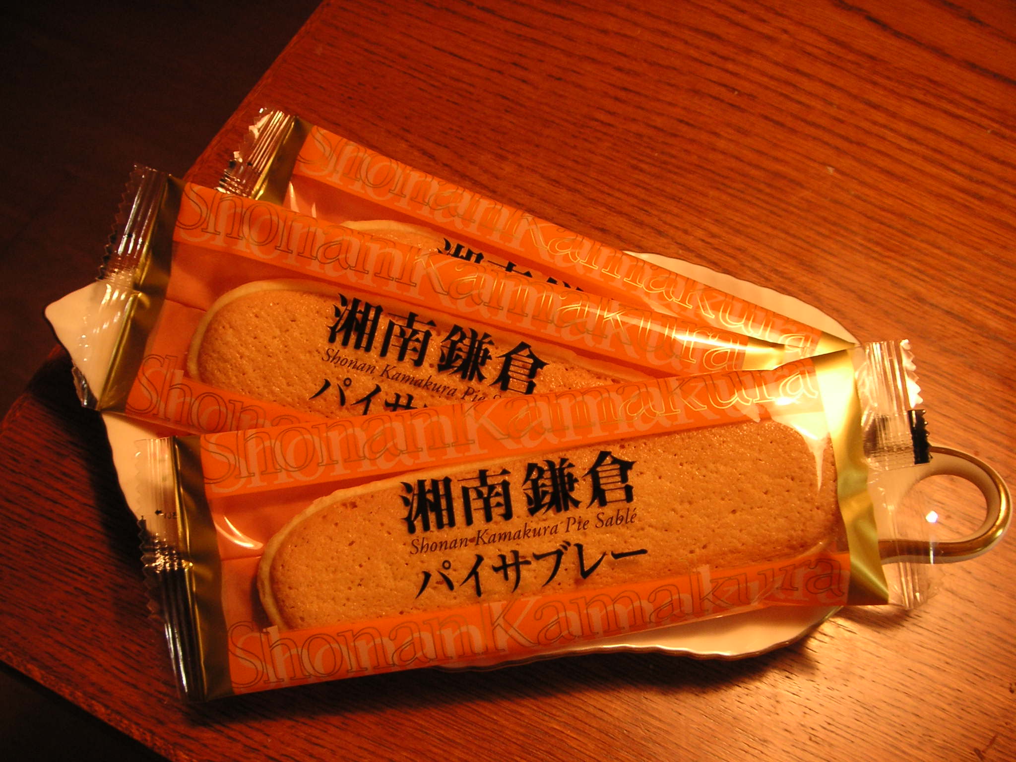 b0016698_192515100.jpg