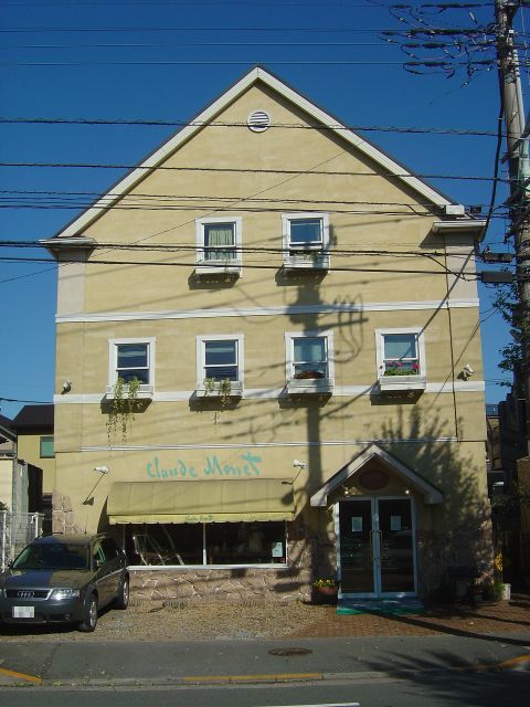 ケーキ屋さん クロード モネ 松原町 ローカルinfo 昭島 地ログ ケーキ屋さん クロード モネ 松原町 ローカルinfo 昭島 地ログ