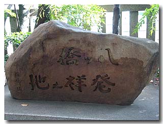a0009761_23611.jpg