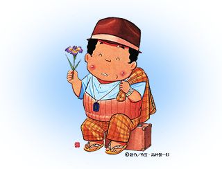 ★県民性ランキング2・・・・けちな県人は?薄情な県人は?_a0028694_19434852.jpg
