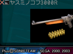 c0004352_22194948.gif