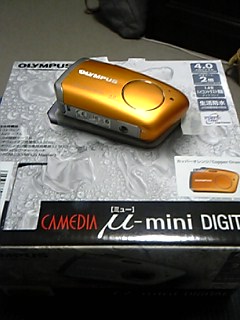 a0027720_18545049.jpg