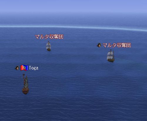 12/3【大航海】同型艦との戦い_a0005030_3373538.jpg