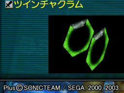 c0004352_23482217.gif