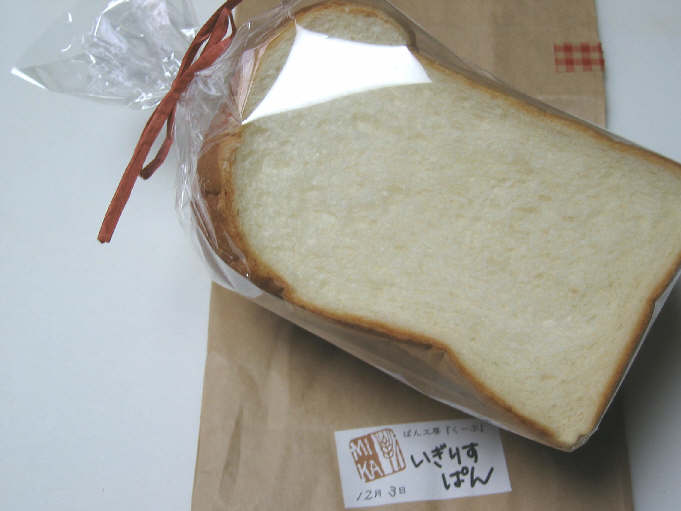 やっぱりみかさんはすごいです_b0065587_10371716.jpg