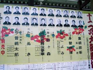 b0005001_23115626.jpg