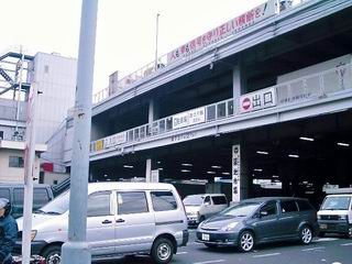 b0005001_235499.jpg