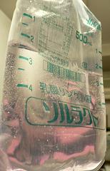 ネコ先生　緊急入院！_a0029277_2249499.jpg
