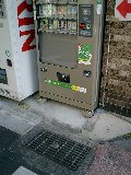 自販機_b0050301_1205475.jpg