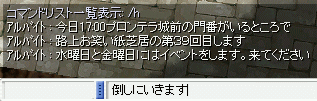 b0048992_17502611.gif