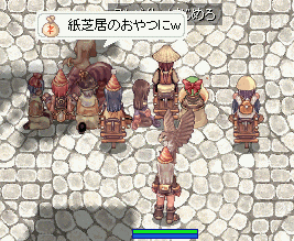 b0048992_1751184.gif