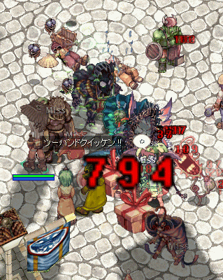 b0048992_1833445.gif