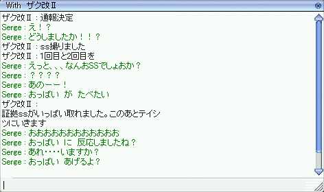 b0048992_1895413.gif