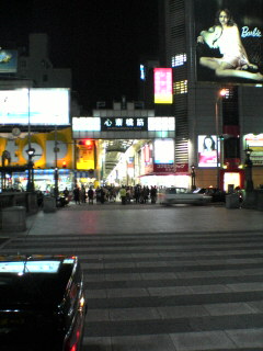 a0000104_205392.jpg