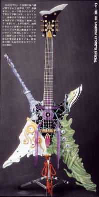 かっこいい・・・のか？ : DXもこもこらむ