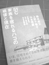 b0041903_1143615.jpg