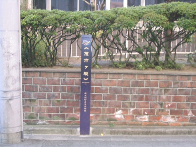 a0030217_14375276.jpg
