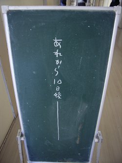 a0002273_02458.jpg