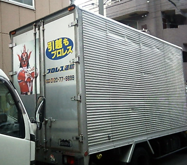 a0019601_27518.jpg