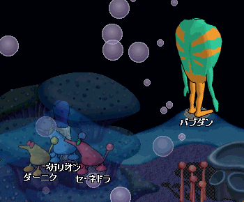 a0008356_4383950.gif
