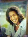 木村拓哉と僕 その1 若者のすべて サンタクロース行くからな お酒が好きで好きでたまらない人のblog 木村拓哉と僕 その1 若者のすべて サンタクロース行くからな お酒が好きで好きでたまらない人のblog