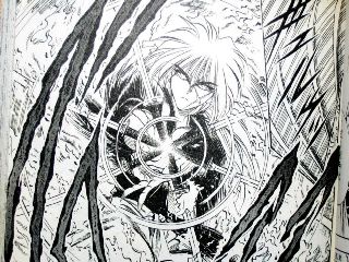 幕末浪漫 History You Read 旧 頭痛にケロヨン 幕末浪漫 History You Read 旧 頭痛にケロヨン