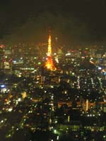 ＊TOKYO CITY VIEW！！＊　　2004,12,10_a0030038_12332574.jpg