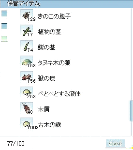 b0067770_1205499.gif