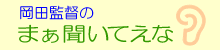 a0019994_171284.gif